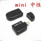 mini汽车读卡器mini usb读卡器TF读卡器卡T口车载MP3读卡器T66