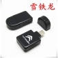 雪铁龙汽车读卡器mini usb读卡器TF读卡器卡T口车载MP3读卡器T66