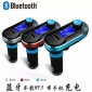 t66新款车载mp3 插卡车载播放器 双USB汽车MP3 MP3车载批发