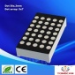 厂家包邮5X7红光点阵数码管5X7红光LED点矩阵31.8X22.75X8.5mm
