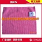 药厂无尘清洁抹布 药厂无尘清洁毛巾 医药公司用的无尘丝光毛巾
