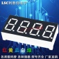 四位数码管led数码彩屏时间显示器贴片点阵数码管平面管厂家批发