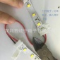 新款5630灯条快接线免焊 适合10毫米宽板LED灯带
