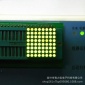 厂家**8*8LED点阵数码管模块1.9mm黄绿色788AYG共阴插脚数码管