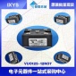 原装IXYS艾赛斯整流桥模块VUO125-12NO7大批量.现货**