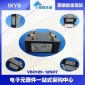 原装IXYS艾赛斯整流桥模块VBO36-16NO8大批量.现货**