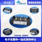 原装IXYS艾赛斯整流桥模块VUO34-18NO1大批量.现货**