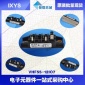 原装IXYS艾赛斯整流桥模块VHF55-12io7大批量.现货**