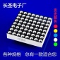 LED数码管厂 点阵数码管 直径F1.9（757)红色圆孔型点阵 矩阵管