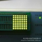 厂家**8*8LED点阵数码管显示模1.9mm黄绿色788BYG共阳定制数码