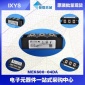 原装IXYS艾赛斯整流桥模块MEK600-04DA大批量.现货**