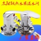 太阳能热水器混水阀开关淋浴套装**浴室铜体老式冷热阀门带上水
