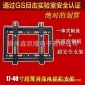 19寸/22寸/24寸/26寸/32寸液晶电视挂架电脑显示器挂架电视机支架