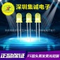 LED灯珠F5黄发黄雾状短脚 5MM圆头黄发黄 直插LED灯珠厂家**