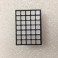 荐 彩屏数码点阵 3.39*3.39方形5*7共阴超高红LED点阵数码管