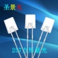 257方片透明蓝光600-800mcd直插led灯珠 257方形蓝光LED直插灯珠