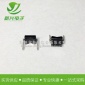 BPW34FA 硅PIN光电二极管 OSRAM/欧司朗 &amp;plusmn;60&amp;deg; 880nm 带滤光片